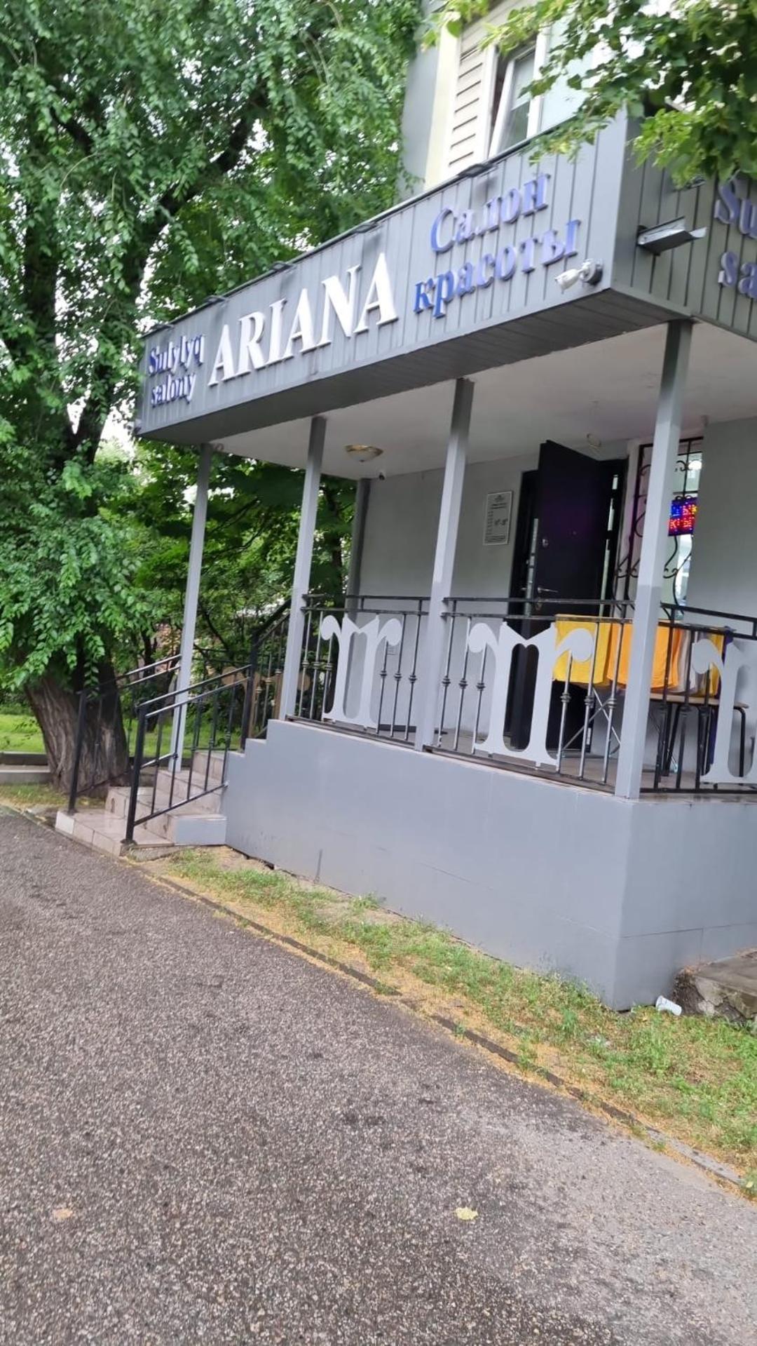 Квартира На Айманова Тимирязева Almaty Ngoại thất bức ảnh